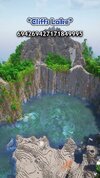 Best Minecraft 1_21 Seeds for Java and Bedrock - Part 293.jpeg